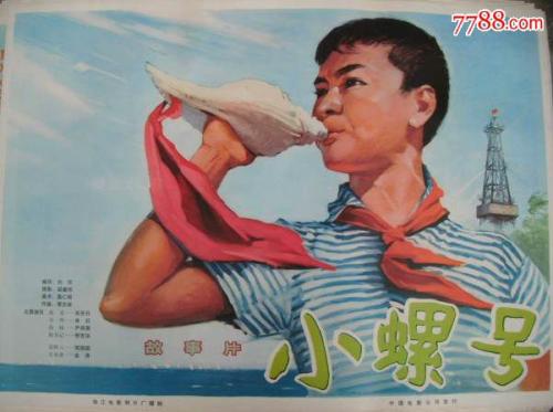日本东大阪大学文凭毕业证样本资料